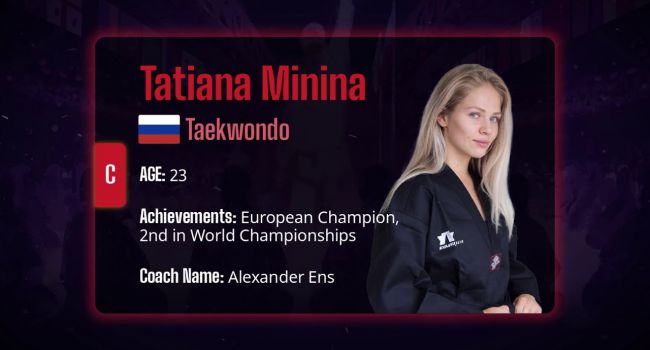 Tatiana Minina