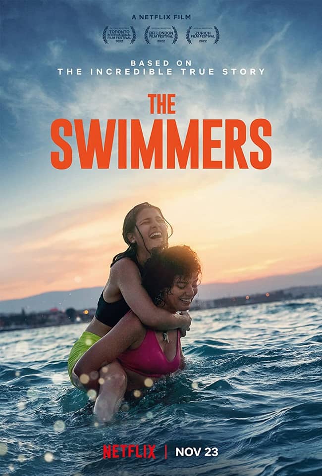 Nathalie Issa's Movies The Swimmers