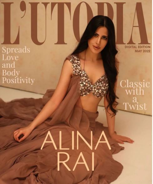 ALina Rai's Modeling Career