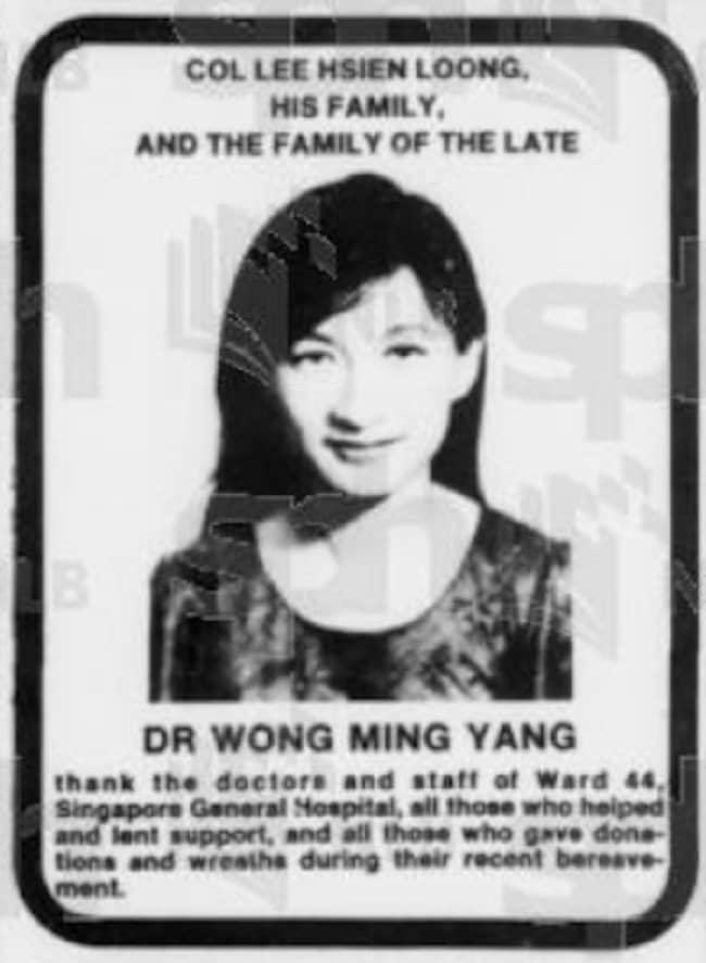 Wong Ming Yang's Family
