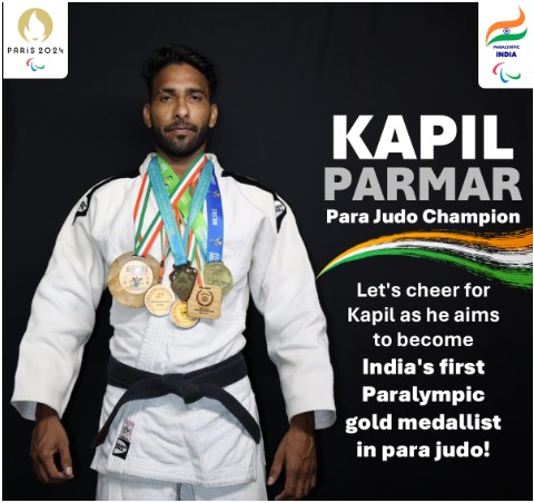 Kapil Parmar tournaments