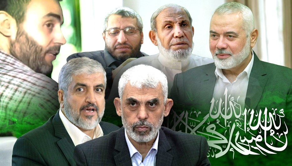 Hamas Leaders